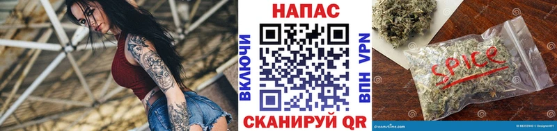 Где продают наркотики Городовиковск kraken вход A PVP Меф АМФЕТАМИН Метадон Конопля Cocaine Гашиш
