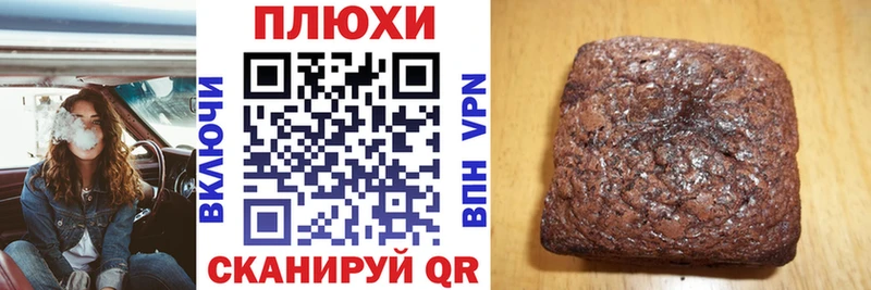 ГАШИШ hashish купить наркоту Городовиковск