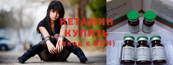 амфетамин Богданович