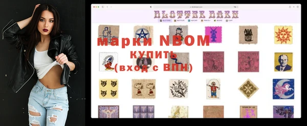 не бодяженный Богородицк