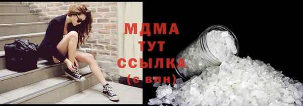 амфетамин Богданович