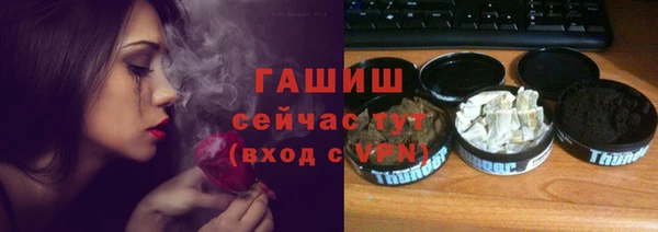 не бодяженный Богородск