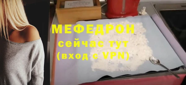 a pvp Инсар