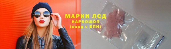 не бодяженный Богородск