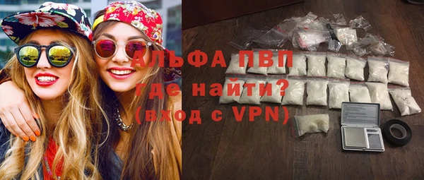 не бодяженный Богородицк