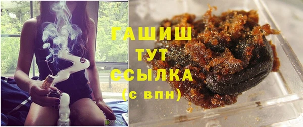 амфетамин Богданович