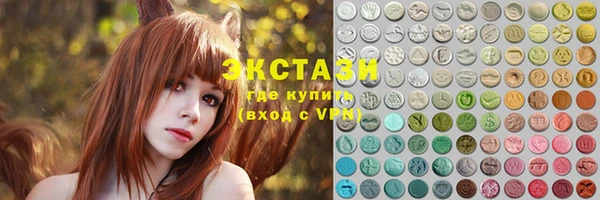 не бодяженный Богородицк