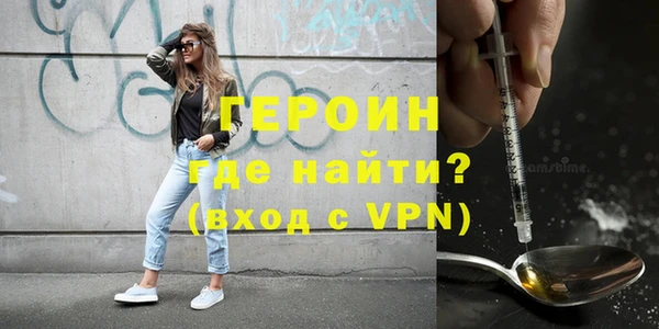 амфетамин Богданович