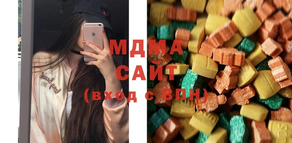амфетамин Богданович