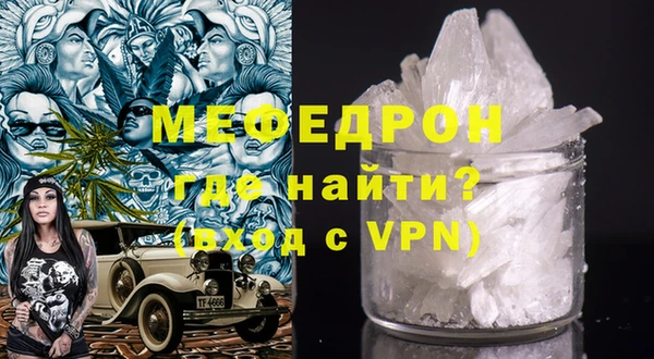 не бодяженный Богородицк