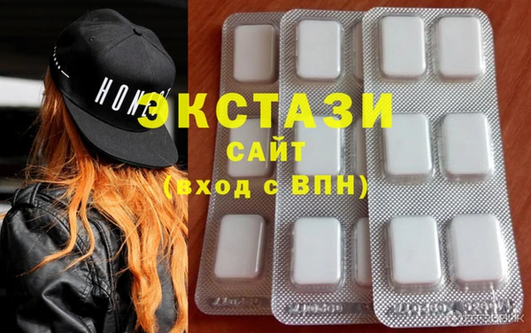 не бодяженный Богородск