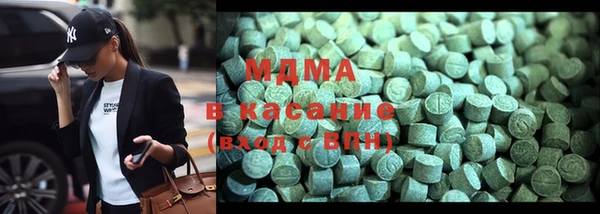 не бодяженный Богородицк