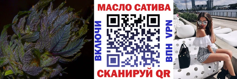 наркота  кракен tor  Дистиллят ТГК вейп  Городовиковск 